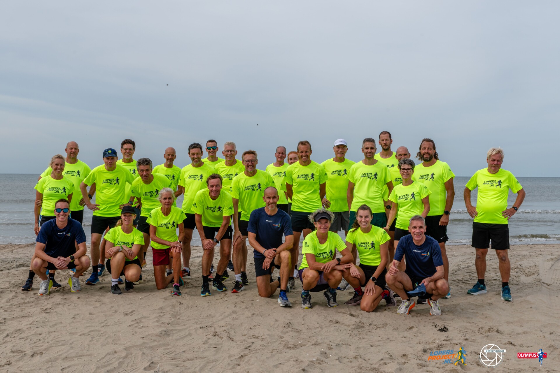 21km 2025